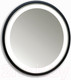 Миниатюра изображения товара Зеркало Silver Mirrors Манхэттен-лофт D770 / LED-00002428