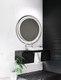 Миниатюра изображения товара Зеркало Silver Mirrors Милуз D650 / ФР-1535