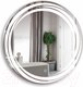 Миниатюра изображения товара Зеркало Silver Mirrors Милуз D650 / ФР-1535