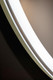 Миниатюра изображения товара Зеркало Silver Mirrors Перла D1000 / LED-00002464