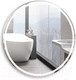 Миниатюра изображения товара Зеркало Silver Mirrors Перла D1000 / LED-00002464