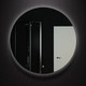 Миниатюра изображения товара Зеркало Silver Mirrors Саванна D1000 / LED-00002465