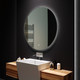 Миниатюра изображения товара Зеркало Silver Mirrors Саванна D1000 / LED-00002465