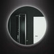 Миниатюра изображения товара Зеркало Silver Mirrors Саванна D1000 / LED-00002465