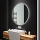 Миниатюра изображения товара Зеркало Silver Mirrors Саванна D1000 / LED-00002465