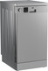 Миниатюра изображения товара Посудомоечная машина Beko DVS050R02S