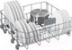 Миниатюра изображения товара Посудомоечная машина Beko BDIN16520