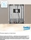 Миниатюра изображения товара Посудомоечная машина Beko BDIN38530A