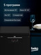 Миниатюра изображения товара Посудомоечная машина Beko BDFS15020B