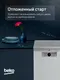 Миниатюра изображения товара Посудомоечная машина Beko BDFS26130XQ