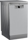 Миниатюра изображения товара Посудомоечная машина Beko BDFS26130XQ