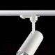 Миниатюра изображения товара Трековый светильник Novotech Selene 357547