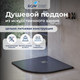 Миниатюра изображения товара Душевой поддон RGW ST/R-0099G / 16153099-02