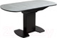 Миниатюра изображения товара Обеденный стол Аврора Корсика стекло 120-151.5x80 (мрамор серый 12/черный)