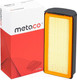 Миниатюра изображения товара Воздушный фильтр Metaco 1000-210