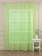 Миниатюра изображения товара Гардина Amore Mio RR MS-106 300x270 / 75385 (салатовый)