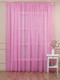 Миниатюра изображения товара Гардина Amore Mio RR 2053 400x270 / 86997 (розовый)