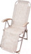 Миниатюра изображения товара Складной шезлонг Ника HHK7/SN (песочный)