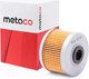 Миниатюра изображения товара Масляный фильтр Metaco 1061-004