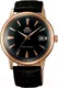 Миниатюра изображения товара Часы наручные мужские Orient Automatic SAC00001B