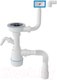 Миниатюра изображения товара Сифон AV Engineering AVE129740