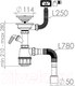 Миниатюра изображения товара Сифон AV Engineering AVE129740