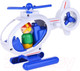 Миниатюра изображения товара Вертолет игрушечный Форма С-122-Ф