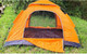 Миниатюра изображения товара Палатка ZEZ Sport ZJ-06
