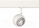 Миниатюра изображения товара Трековый светильник ST Luce Dero ST355.546.10