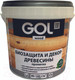 Миниатюра изображения товара Пропитка для дерева GOL Wood Aqua Защитно-декоративная (900г, иней)