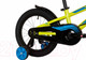 Миниатюра изображения товара Детский велосипед Novatrack Dodger 165ADODGER.GN22