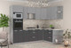 Миниатюра изображения товара Кухонный гарнитур Интерлиния Мила Лайт 1.68x2.6 правая (серебристый/антрацит/опал светлый)