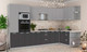 Миниатюра изображения товара Кухонный гарнитур Интерлиния Мила Лайт 1.68x3.4 правая (серебристый/антрацит/опал светлый)