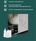 Миниатюра изображения товара Экран для ванны Comfort Alumin Group Мрамор кварцевый 120