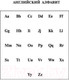 Миниатюра изображения товара Словарь АСТ Современный англо-русский русско-английский (Мюллер В.К.)