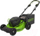 Миниатюра изображения товара Газонокосилка аккумуляторная Greenworks GC82LM51SP2 самоходная, бесщеточная 82V 51см / 2515907UB (c АКБ 5Ач и ЗУ)