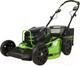 Миниатюра изображения товара Газонокосилка аккумуляторная Greenworks GC82LM51SP2 самоходная, бесщеточная 82V 51см / 2515907UB (c АКБ 5Ач и ЗУ)