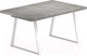 Миниатюра изображения товара Обеденный стол Васанти Плюс Лофт 120-160x80 (бетон/каркас белый)