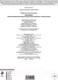 Миниатюра изображения товара Энциклопедия Эксмо Динозавры (Воробьева Н.Н.)