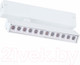 Миниатюра изображения товара Трековый светильник ST Luce ST656.596.09