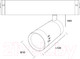 Миниатюра изображения товара Трековый светильник ST Luce Zoom ST658.496.07