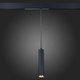 Миниатюра изображения товара Трековый светильник ST Luce ST659.493.10
