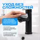 Миниатюра изображения товара Смеситель РМС SUS124BL-001F