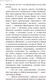 Миниатюра изображения товара Книга Эксмо Смертельная любовь (Кристи А.)