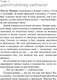 Миниатюра изображения товара Книга Эксмо Убийство Роджера Экройда / 9785041010089 (Кристи А.)