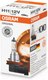 Миниатюра изображения товара Автомобильная лампа Osram H11 64211