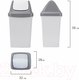 Миниатюра изображения товара Контейнер для мусора Idea Свинг / М2463 (25л, мраморный)