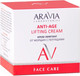 Миниатюра изображения товара Крем для лица Aravia Laboratories лифтинг с пептидами Anti-Age Lifting Cream  (50мл)