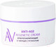 Миниатюра изображения товара Крем для лица Aravia Laboratories регенерирующий от морщин с ретинолом Anti-Age Regen (50мл)