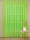 Миниатюра изображения товара Гардина Amore Mio RR 106 400x270 / 10727 (салатовый)